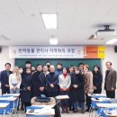 반려동물관리사 이미지