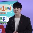 청석초교(병설) 이미지