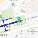 청아청아내딸청아 이미지