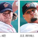 함지박무실점 이미지