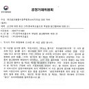 피닉스종합광고 서울경제