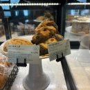 거문 | 제주도 스타벅스 제주협재점 내돈내산 후기 | 제주쑥떡프라푸치노, 거문오름크루아상