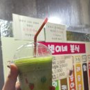 국민간식 떡볶이