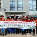금곡동-8 이미지