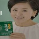쑥찜 이미지