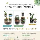 디자인제이앤에스 이미지