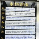 영통주니어치과의원 이미지