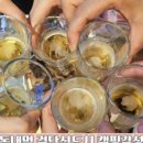 아라홈마트