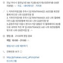 디아트뷰티 네이버블로그