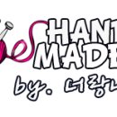 카페핸드메이드 이미지