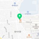 씨유 신암점 이미지