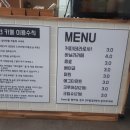 라라펫살롱 네이버블로그