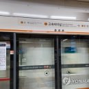 오성F&B