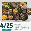 주)해죽순 이미지