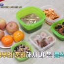 기억력 도둑, 치매를 이겨내라! 이미지