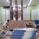 자수정사우나 이미지