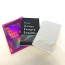 등대사 | 🔵이벤트 소식 &amp; 소장 미술품전 포토존 BEST3 ::「Hue·Ocean·People·Empathy – 바다와 빛, 사람에게...