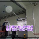 구로-구로-구로-1633 이미지