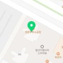 큰산세무회계 이미지