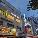 카프킥복싱 MMA 이미지