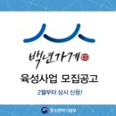 더드리는가게