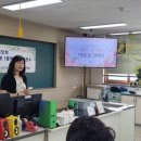 학부모 힐링 캘리그라피 이미지