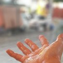 포차어게인 이미지