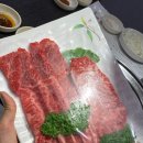 워낭명가 이미지