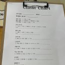 윤앤진 - 원주시 천매봉길 141 | 윤앤진