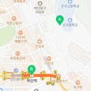 더블루홈공인중개사사무소 이미지