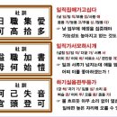 <어>회사 이미지
