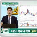 (주)밸류팜 이미지