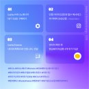 코엔서비스 이미지