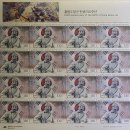 안중근공원 | [서울] 안중근의사 기념관 / 광복절, 그날 그분의 결의를 기억하며 : 방문 후기