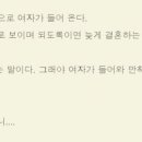 블로그여행사주 이미지