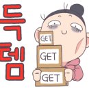 원크린본점 네이버블로그