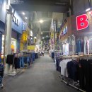 코끼리 만두 이미지