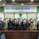 경상동물병원 이미지