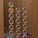 이후 브릿지 호텔 | [부산/남포] 코티스 더 브릿지, 관광에 최적화된 입지를 가진 부산 생활형 숙박시설 호텔