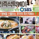 남부순환로176길 이미지