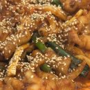 최가네포차 이미지