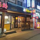 목2동 골목시장 이미지