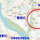 대동식자재유통 이미지