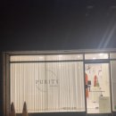 퓨어리티(Purity) | 김해 내동 속눈썹펌 눈썹 잘하는곳 깔끔하고 빠른 시간에 시술이 끝나는 내돈내산 퓨어리티