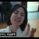 벧엘비닐화학