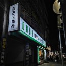 와룡축산 이미지