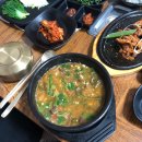 진가마솥추어탕 이미지