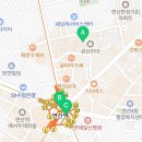 새한세탁소 이미지