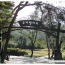 바이크빌리지 이미지