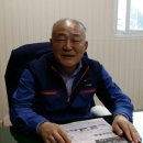 ㈜우리인더스트리 이미지